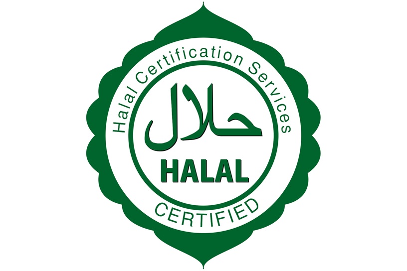 Certificate Halal production site